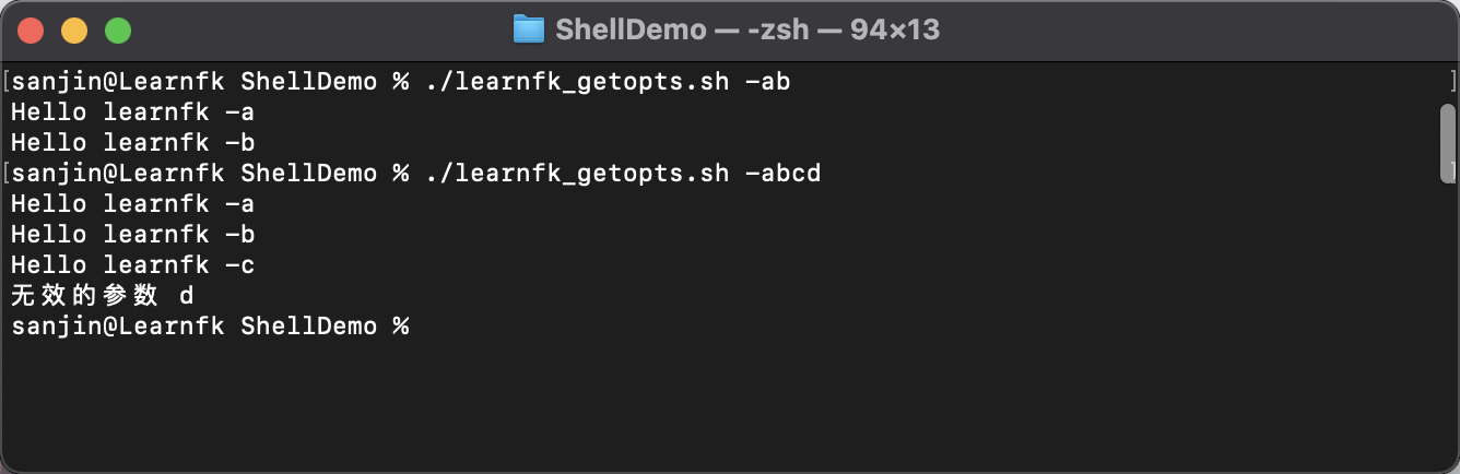 Linux Shell Scripting Get script options with getopts 2