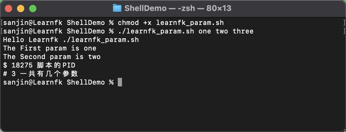 Linux  Script parameters 2