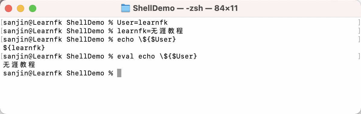 Linux Shell Scripting eval 1