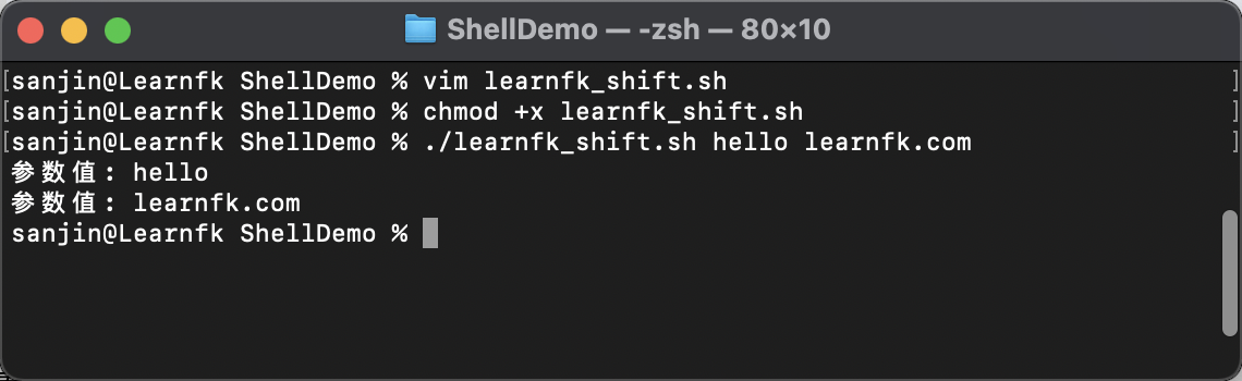 Shell Scripting Shift through parameters 1