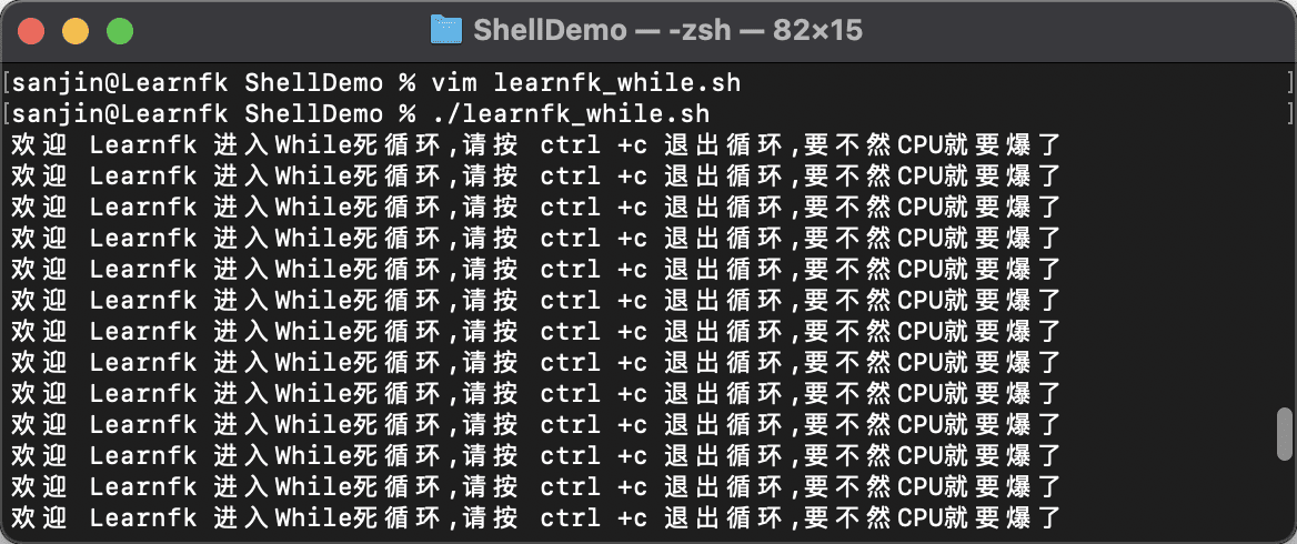 Linux Shell Scripting While loop 5