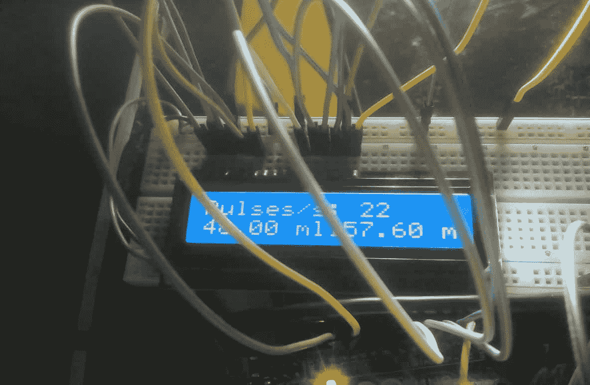 Displaying the parameters measured on an LCD