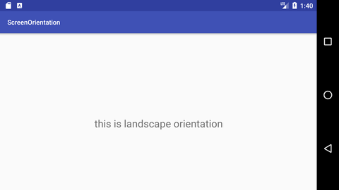 android screen orientation example output 2