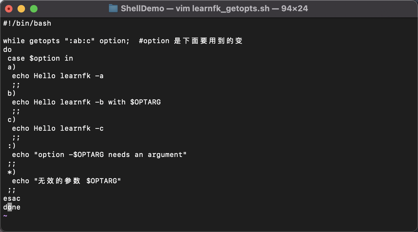 Linux Shell Scripting Get script options with getopts 3