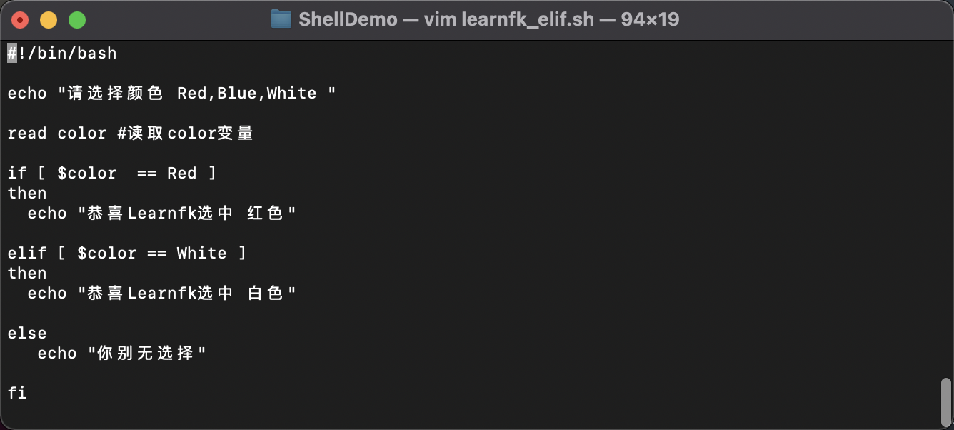 Shell scripting If then elif 2