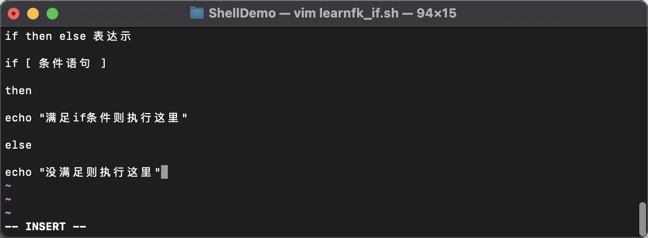 Linux Shell Scripting If then else 1