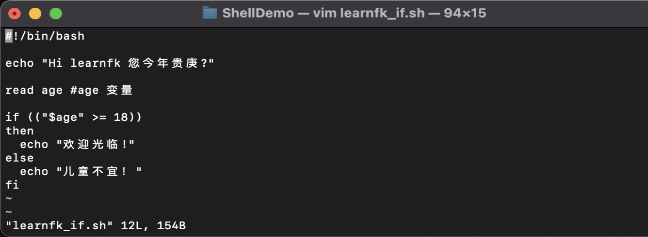 Linux Shell Scripting If then else 2